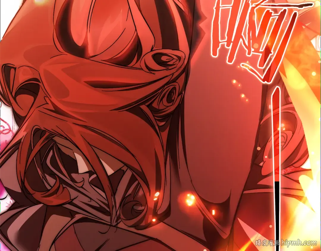第141话 爆破倒计时 第192页