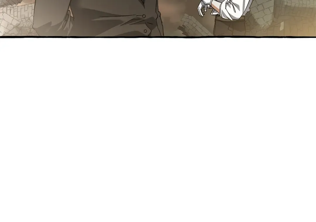 第142话 坑人计划现在开始 第84页