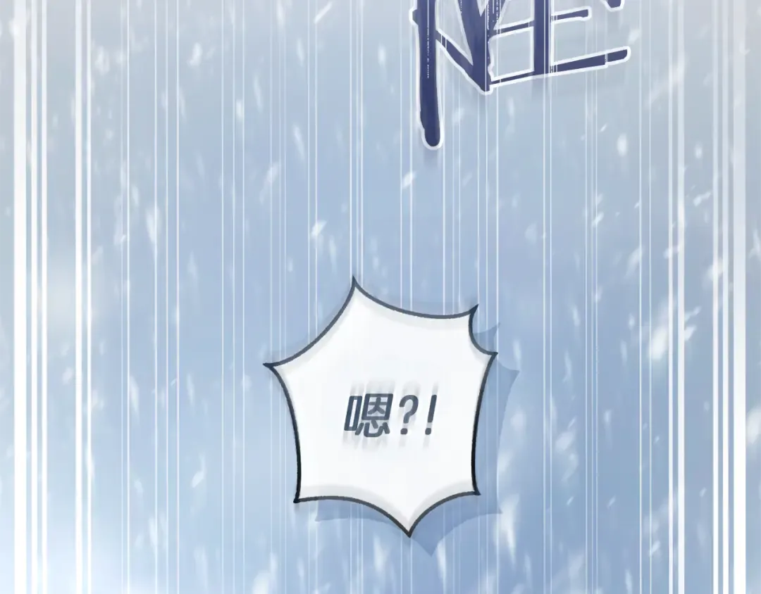 第143话 美丽的黄金龙 第183页