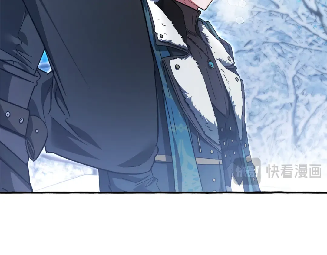第144话 龙的凝视 第23页