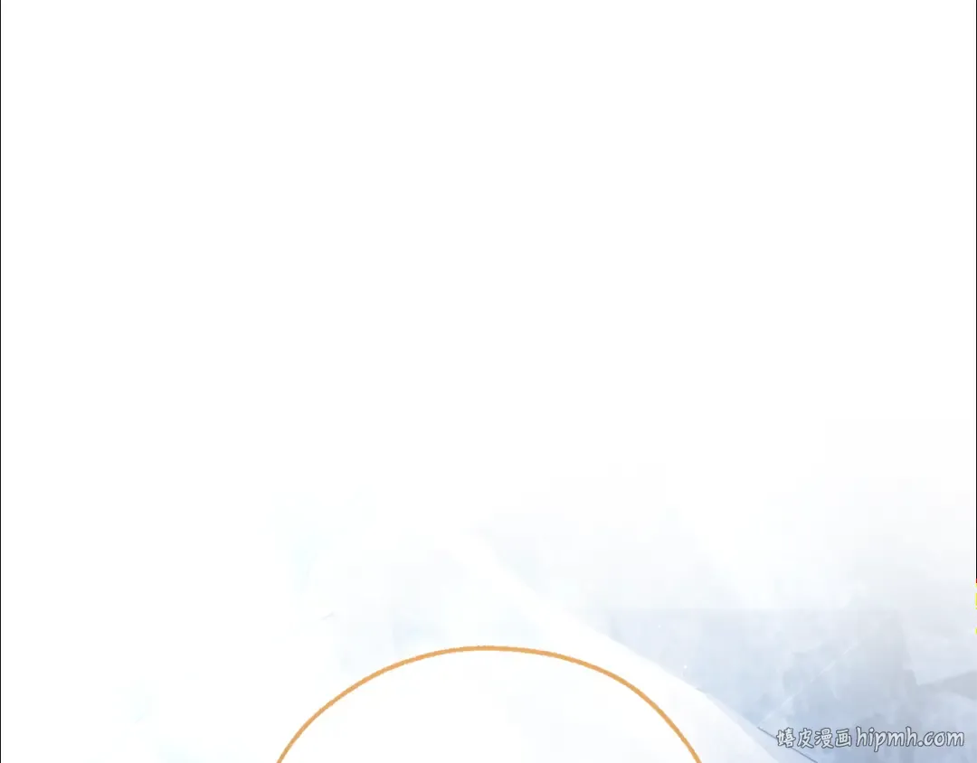 第144话 龙的凝视 第120页