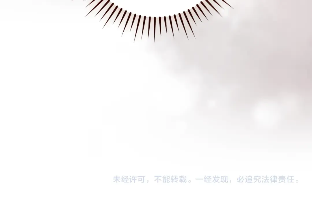 第144话 龙的凝视 第187页
