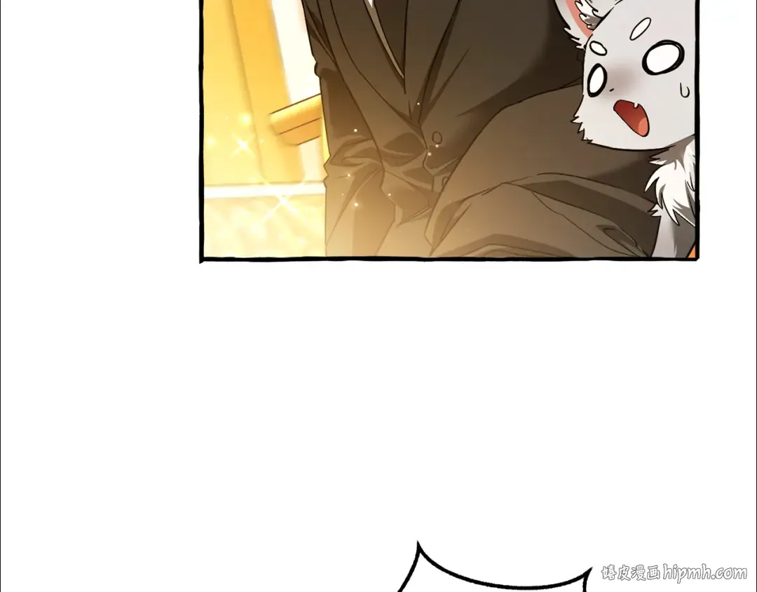 第145话 福大命大的少爷 第8页