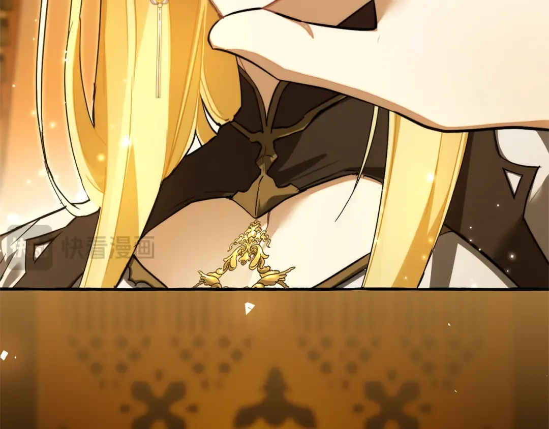 第145话 福大命大的少爷 第31页