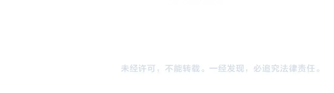 第145话 福大命大的少爷 第214页