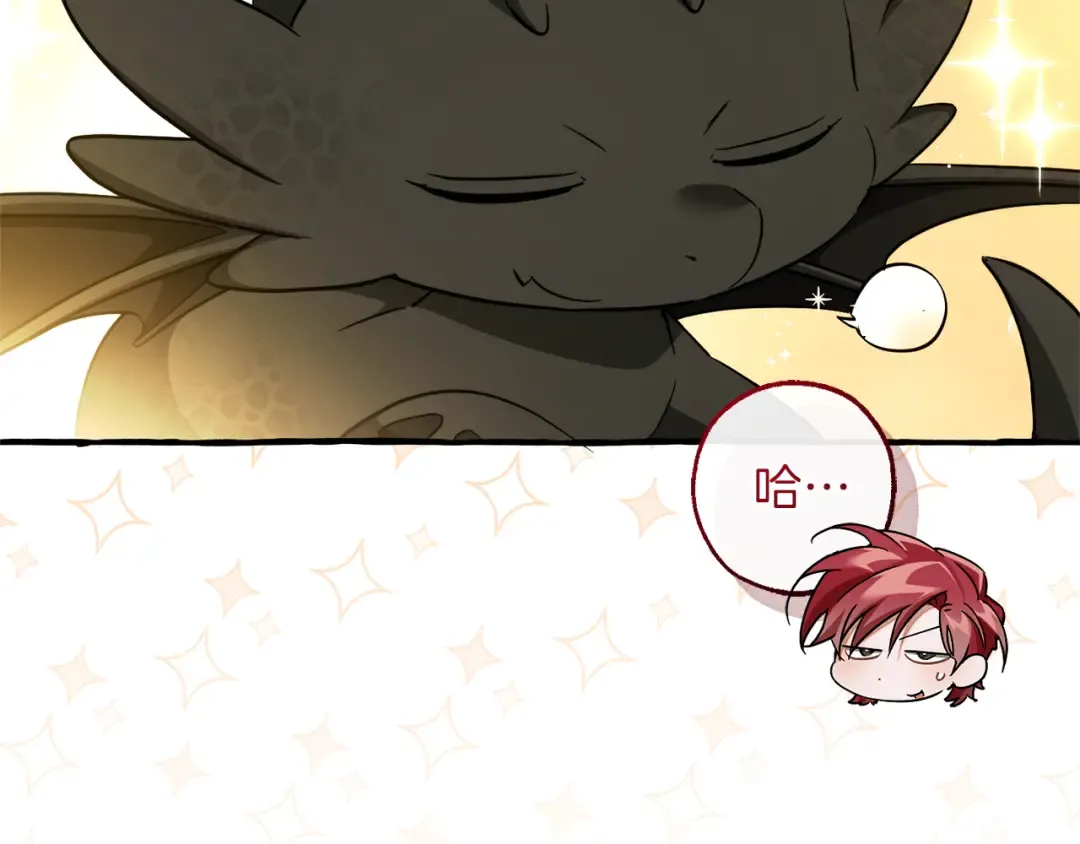 第146话 预料之外的见面 第61页