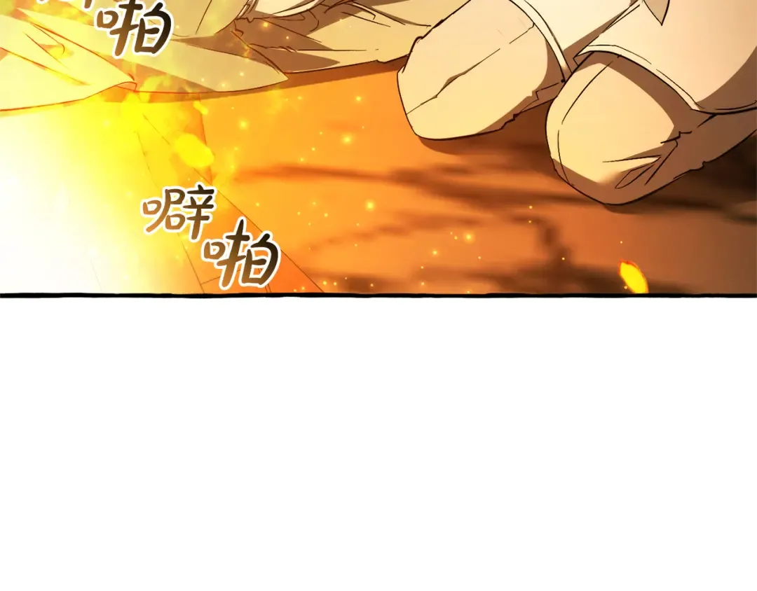 第146话 预料之外的见面 第116页