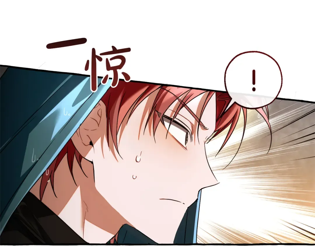 第146话 预料之外的见面 第117页