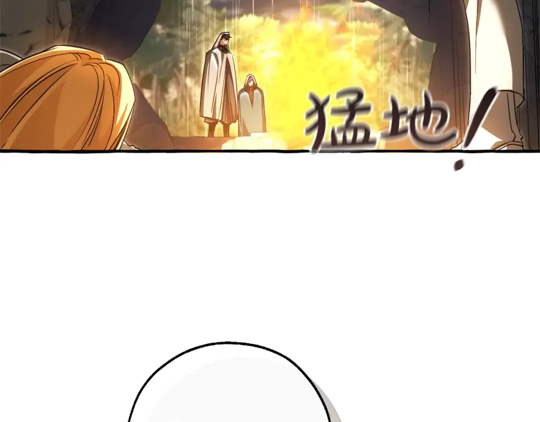 第146话 预料之外的见面 第124页