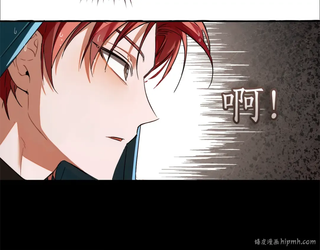第146话 预料之外的见面 第128页