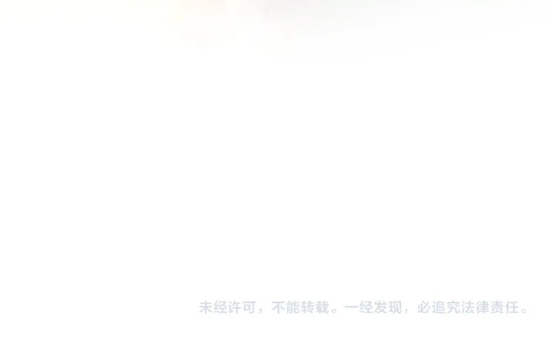 第146话 预料之外的见面 第186页