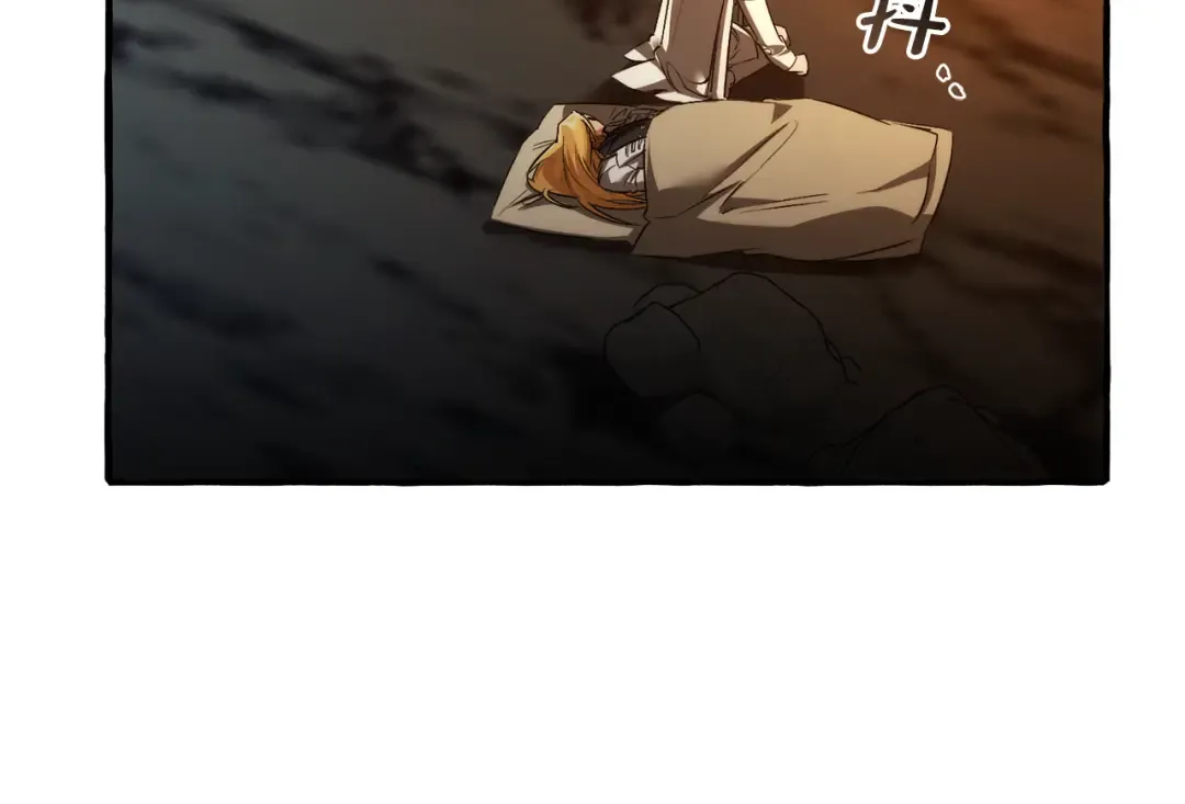 第147话 又是演技爆棚的一天 第26页