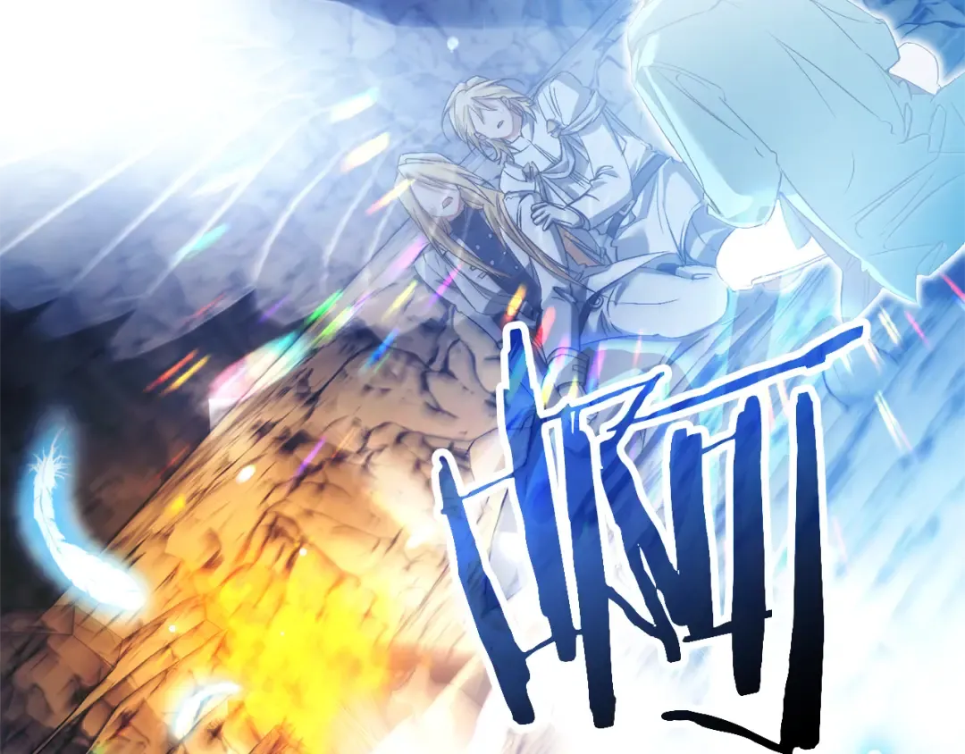 第147话 又是演技爆棚的一天 第141页