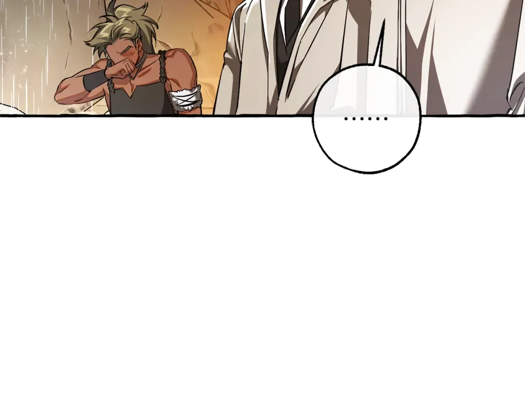 第149话 惊人的事实 第31页