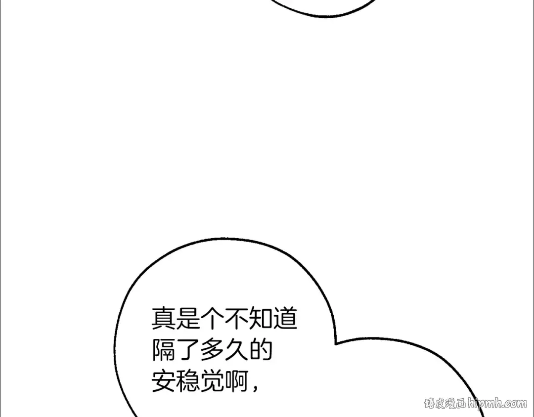 第149话 惊人的事实 第40页