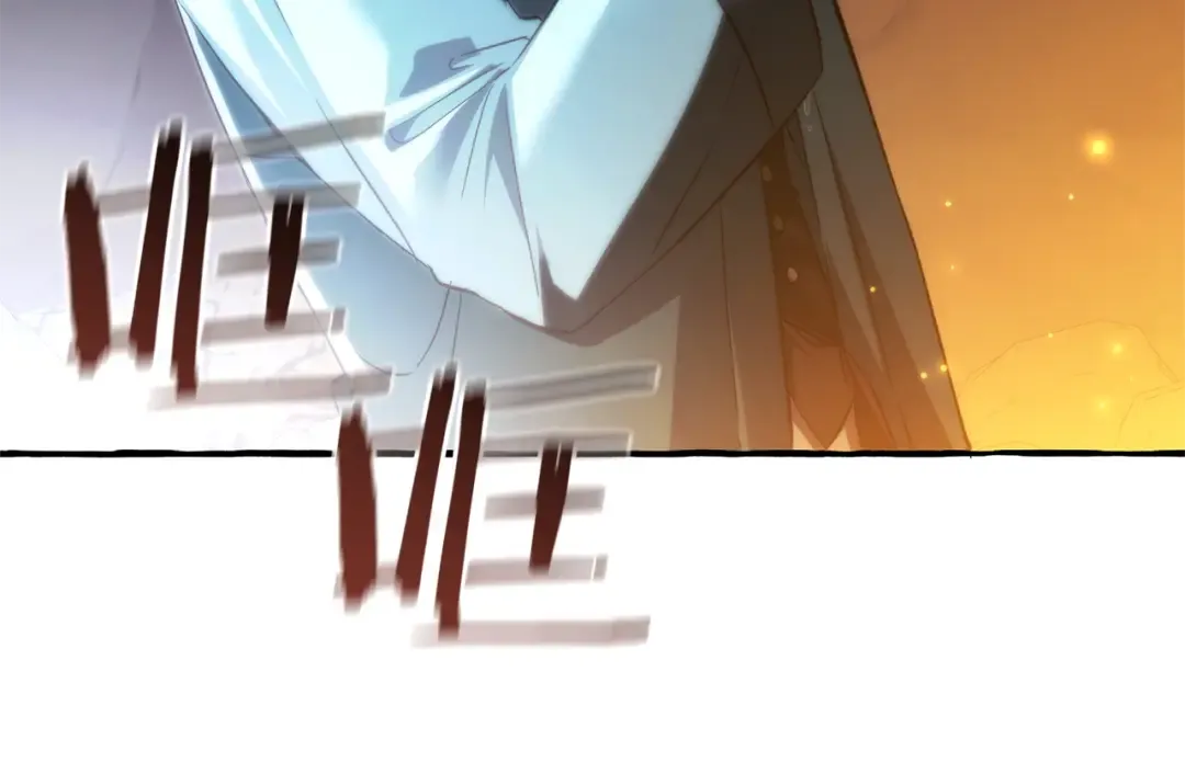 第149话 惊人的事实 第66页