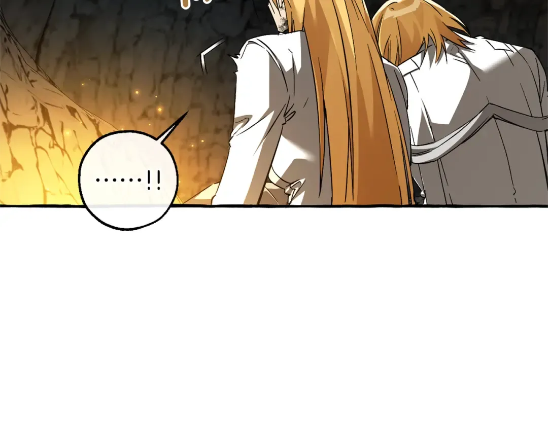第149话 惊人的事实 第78页