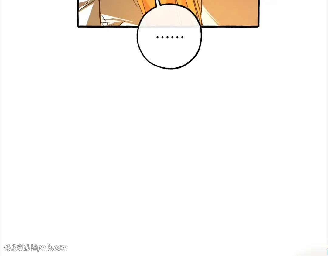 第149话 惊人的事实 第120页