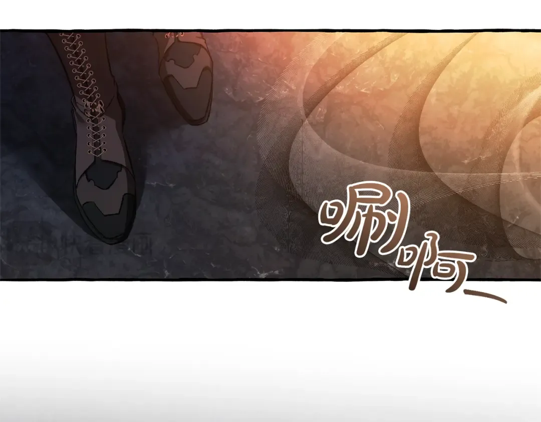 第152话 大丰收 第35页
