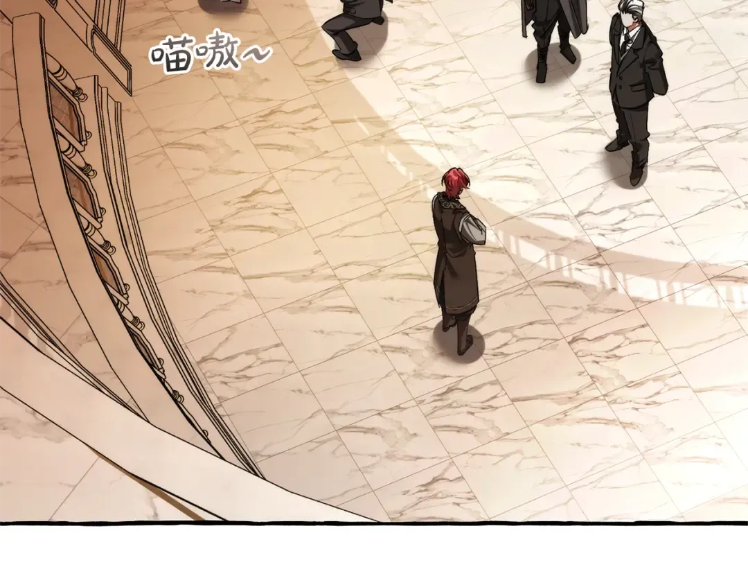 第153话 为了少爷要努力变强 第83页