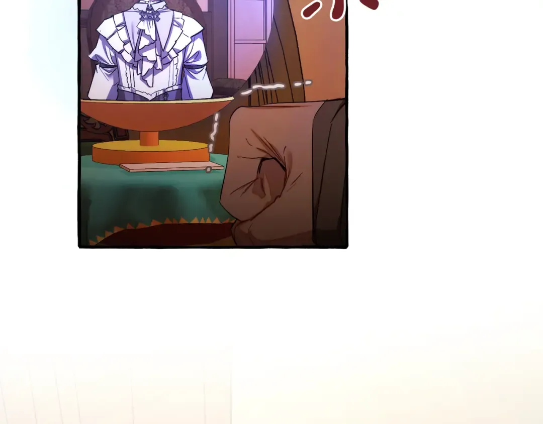 第154话 善良而不自知的少爷 第21页