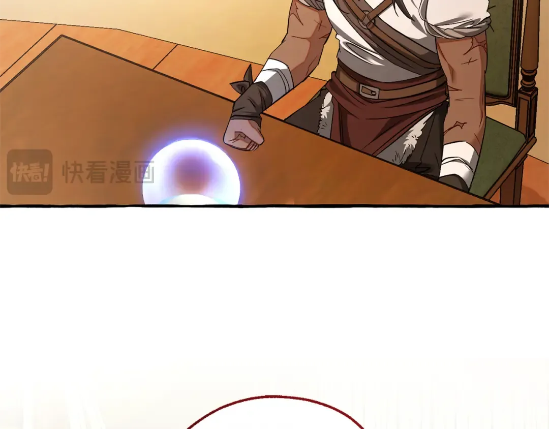 第154话 善良而不自知的少爷 第27页