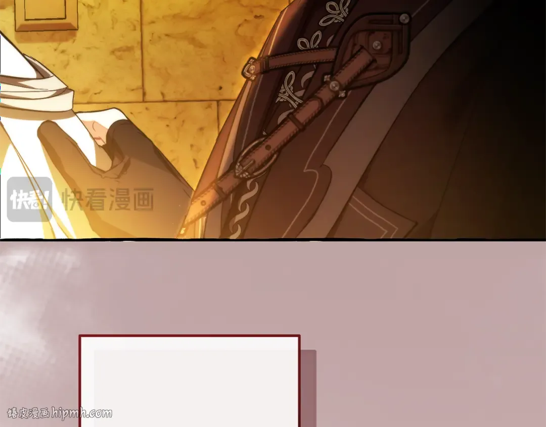 第156话 那种世界 第40页