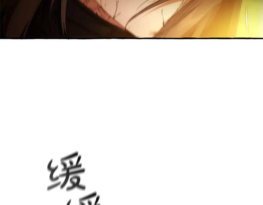 第156话 那种世界 第59页