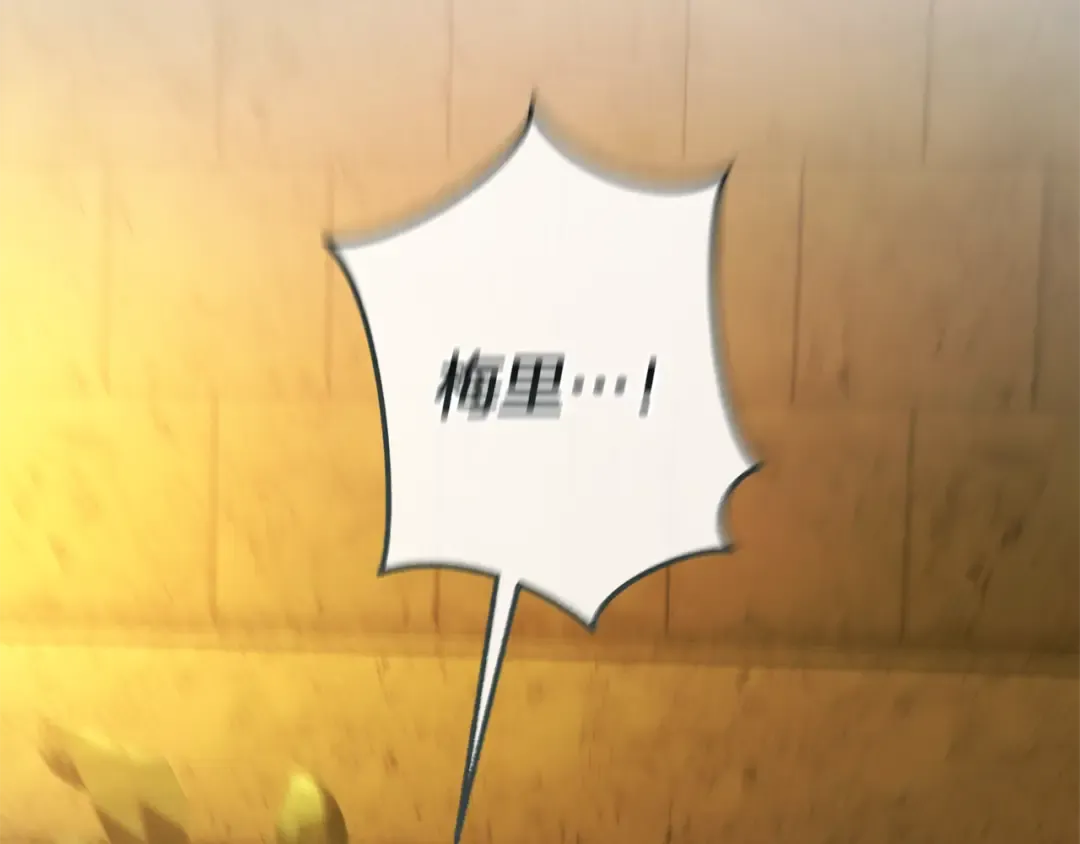 第156话 那种世界 第62页