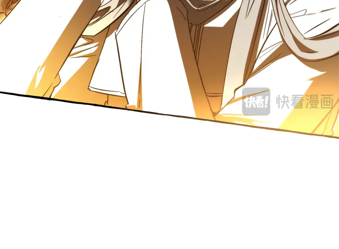 第156话 那种世界 第83页