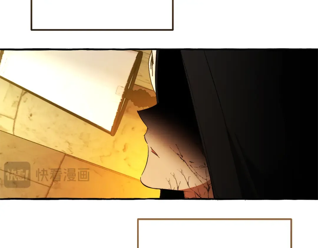 第156话 那种世界 第117页