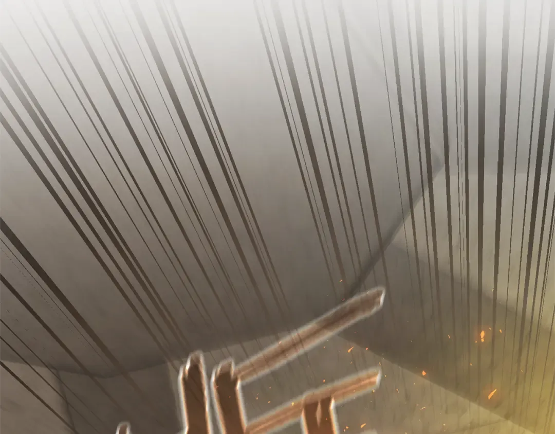 第156话 那种世界 第158页