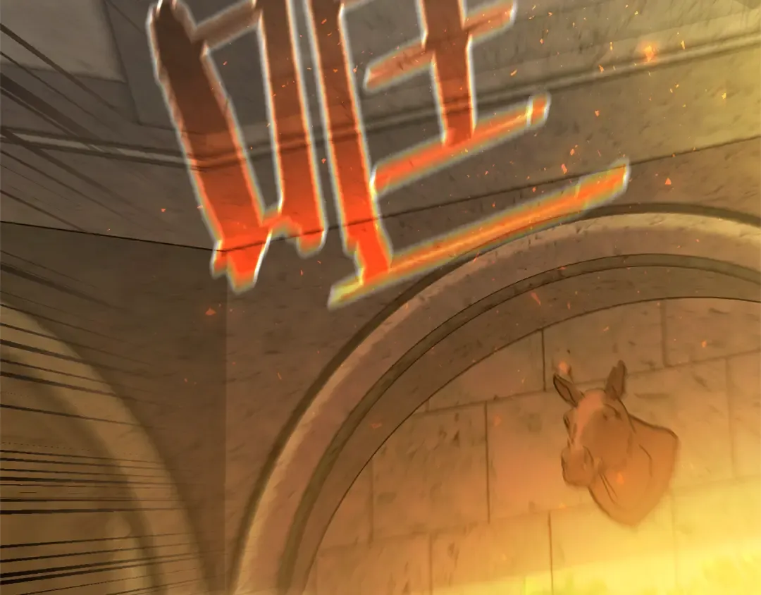 第156话 那种世界 第159页