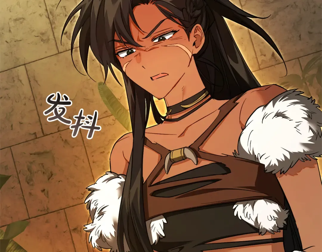 第156话 那种世界 第162页