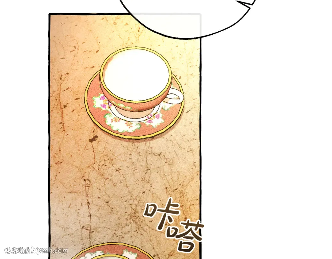 第156话 那种世界 第184页