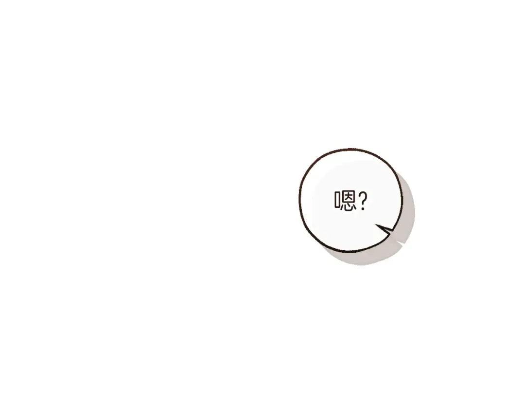 第156话 那种世界 第186页