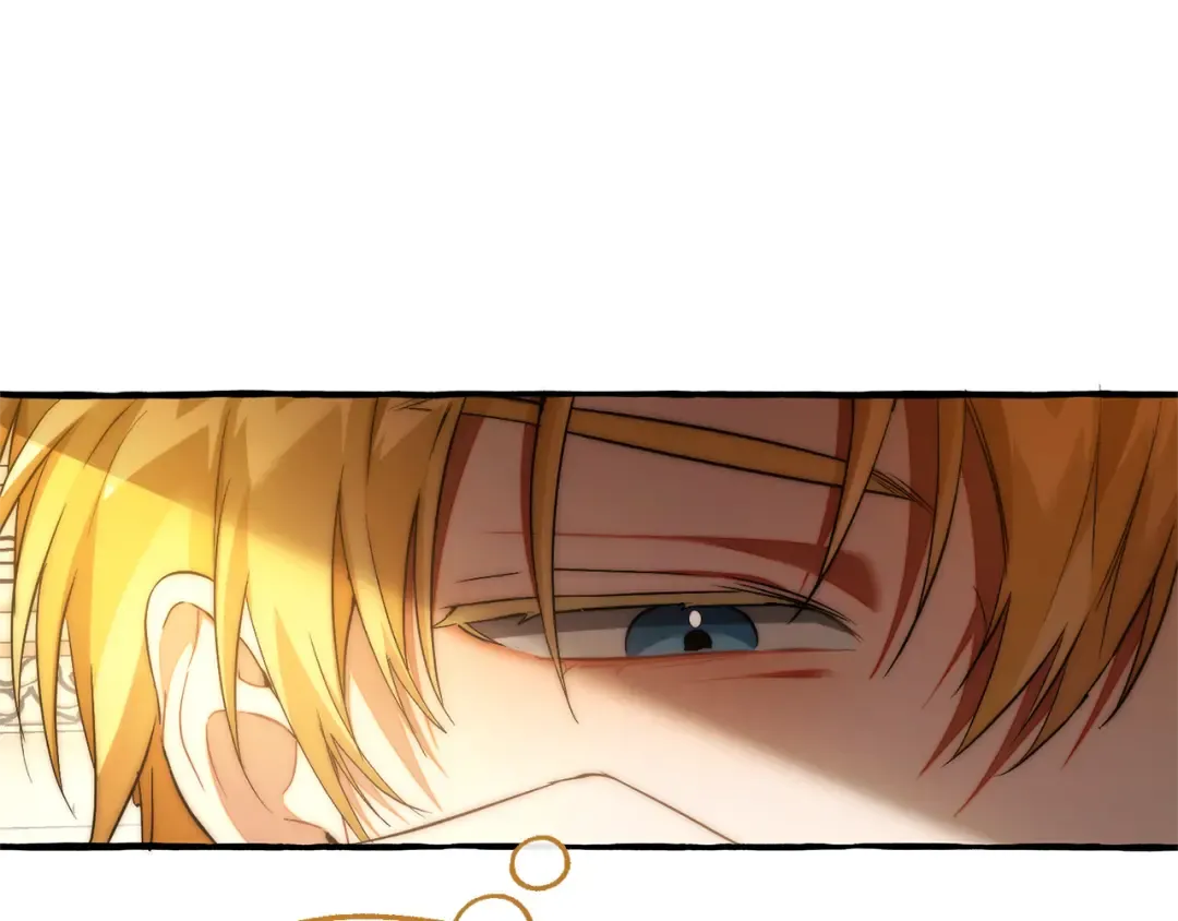 第157话 龙龙的忧郁 第143页