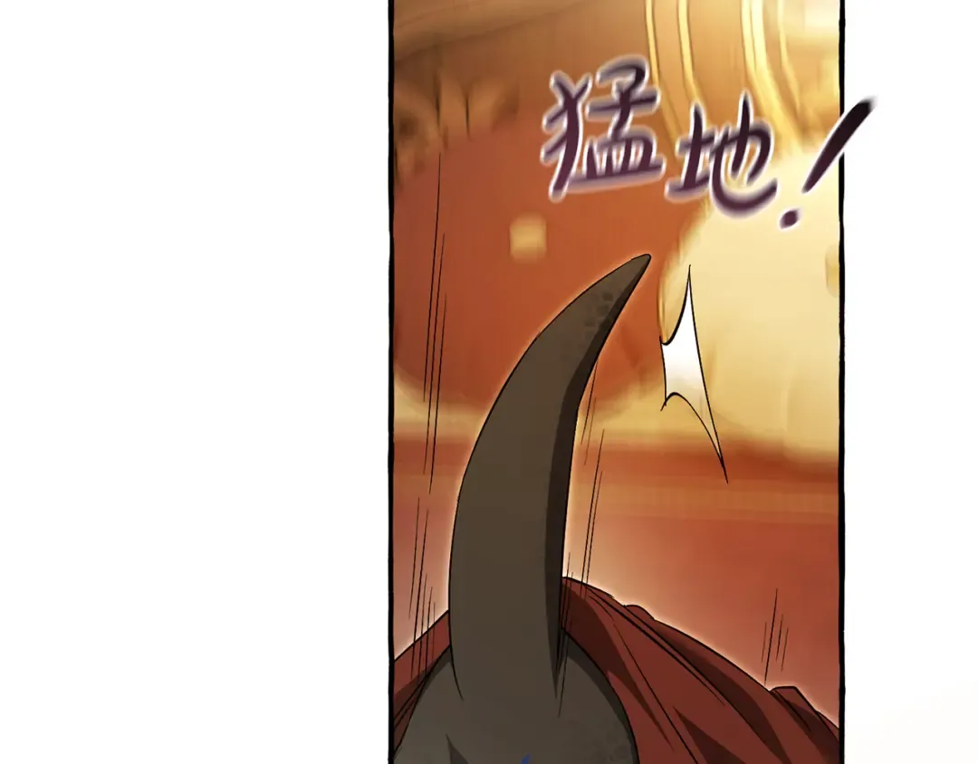 第157话 龙龙的忧郁 第194页