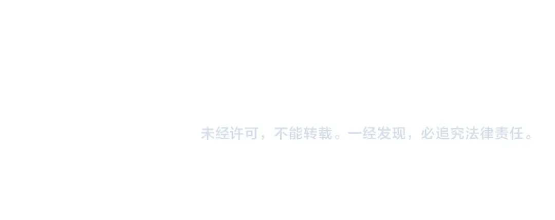 第157话 龙龙的忧郁 第210页
