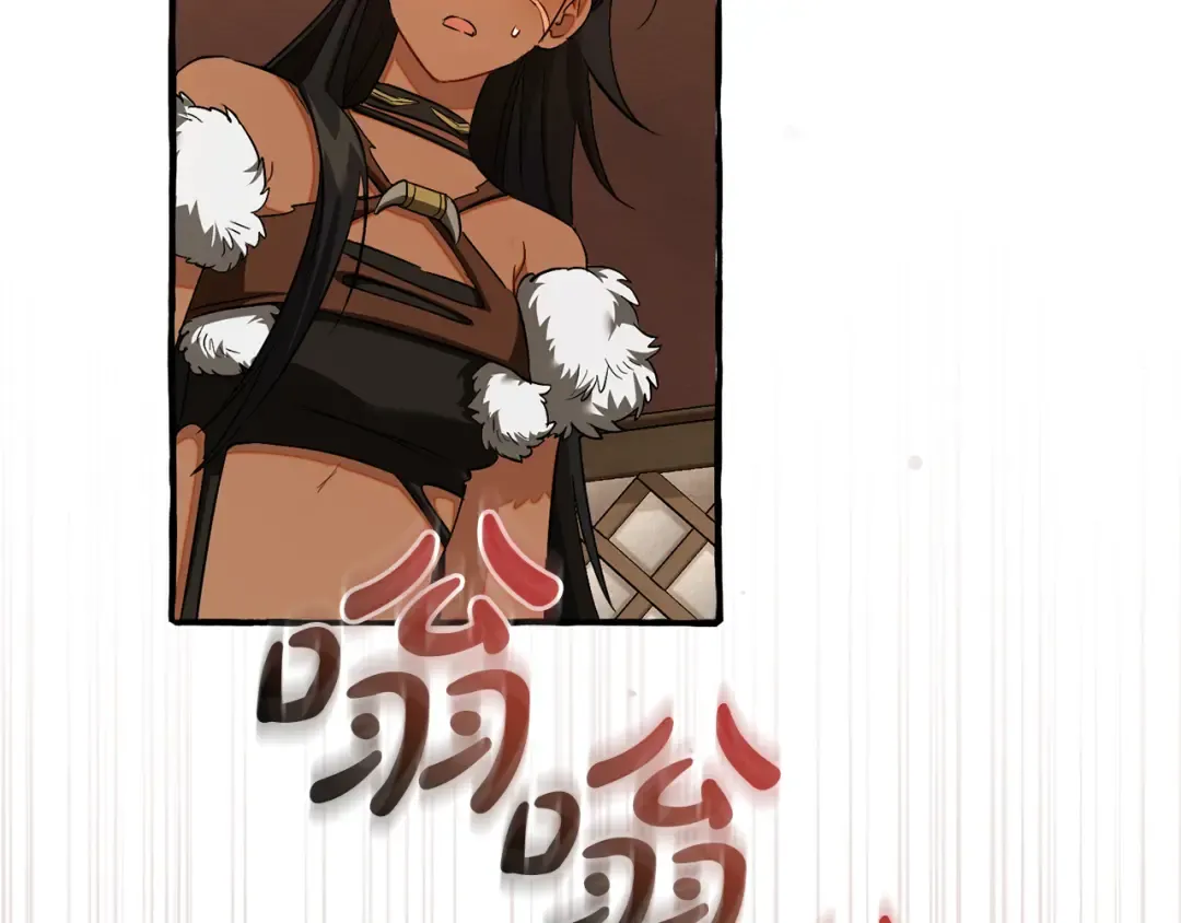 第158话 会谈开始 第182页