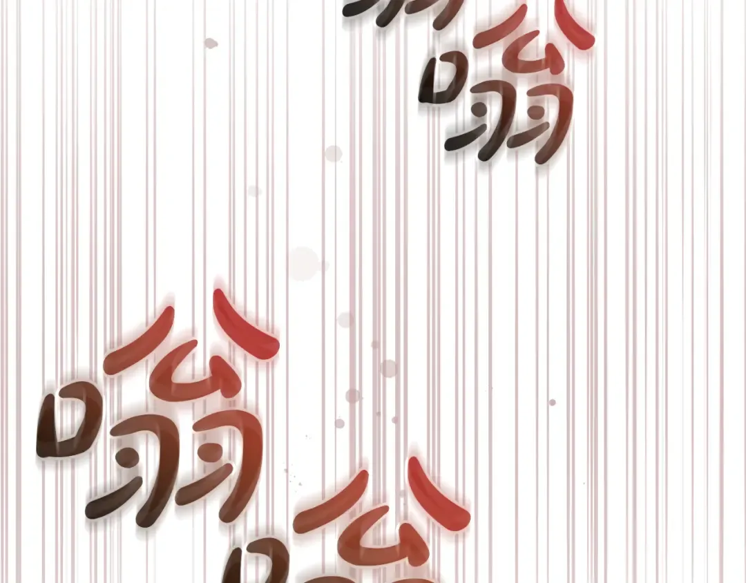 第158话 会谈开始 第183页