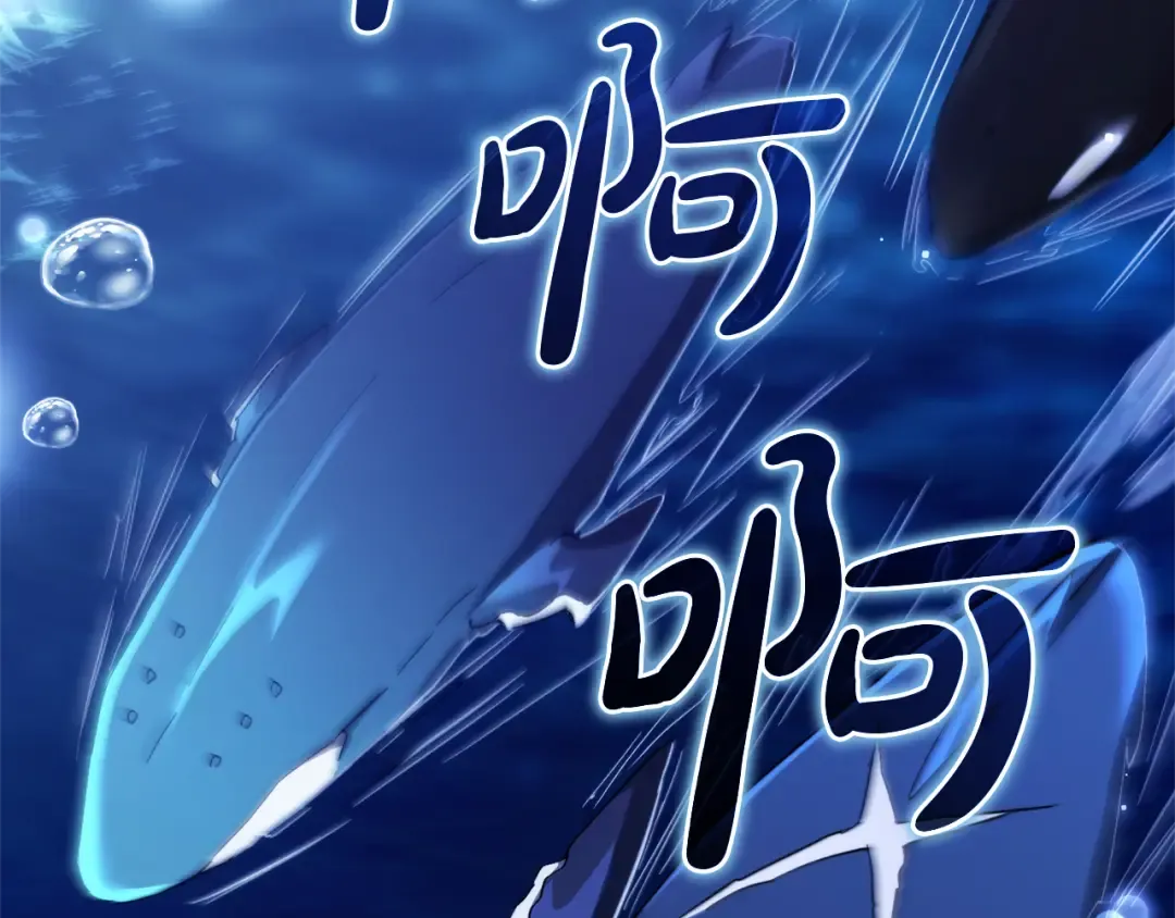 第158话 会谈开始 第196页