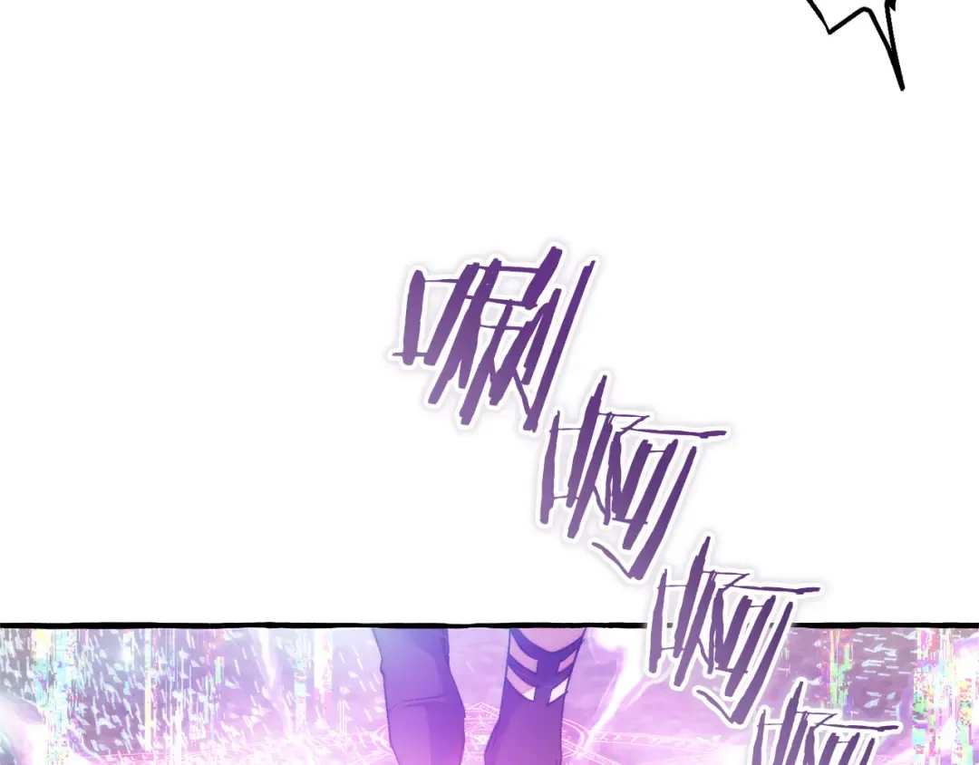 第159话 再次远去的休息时间 第53页