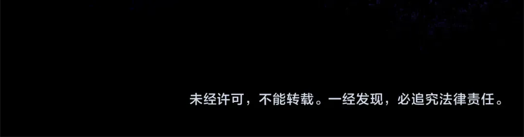 第159话 再次远去的休息时间 第198页