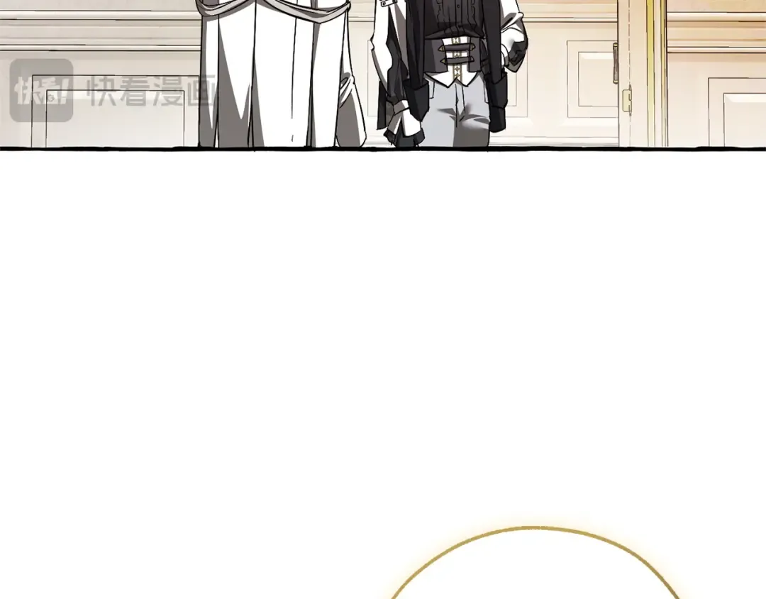 第160话 白毛少爷登场 第81页