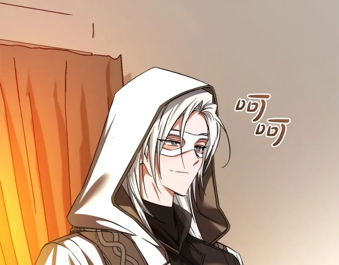 第160话 白毛少爷登场 第157页