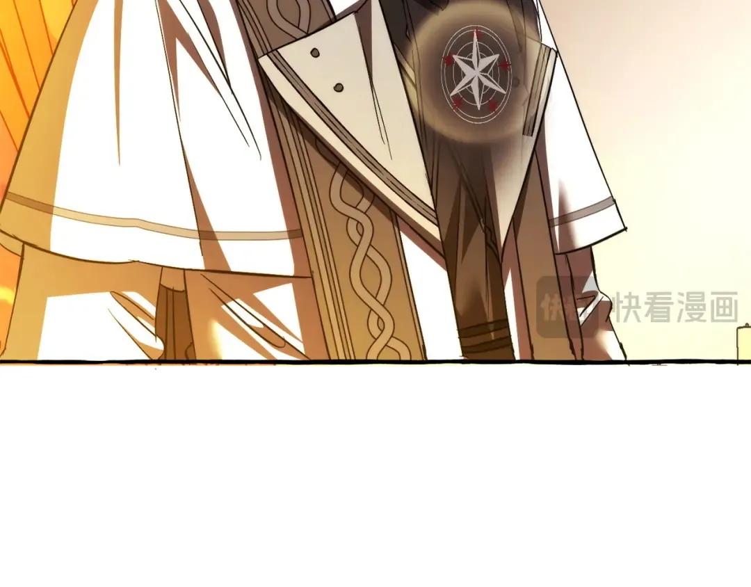 第160话 白毛少爷登场 第158页