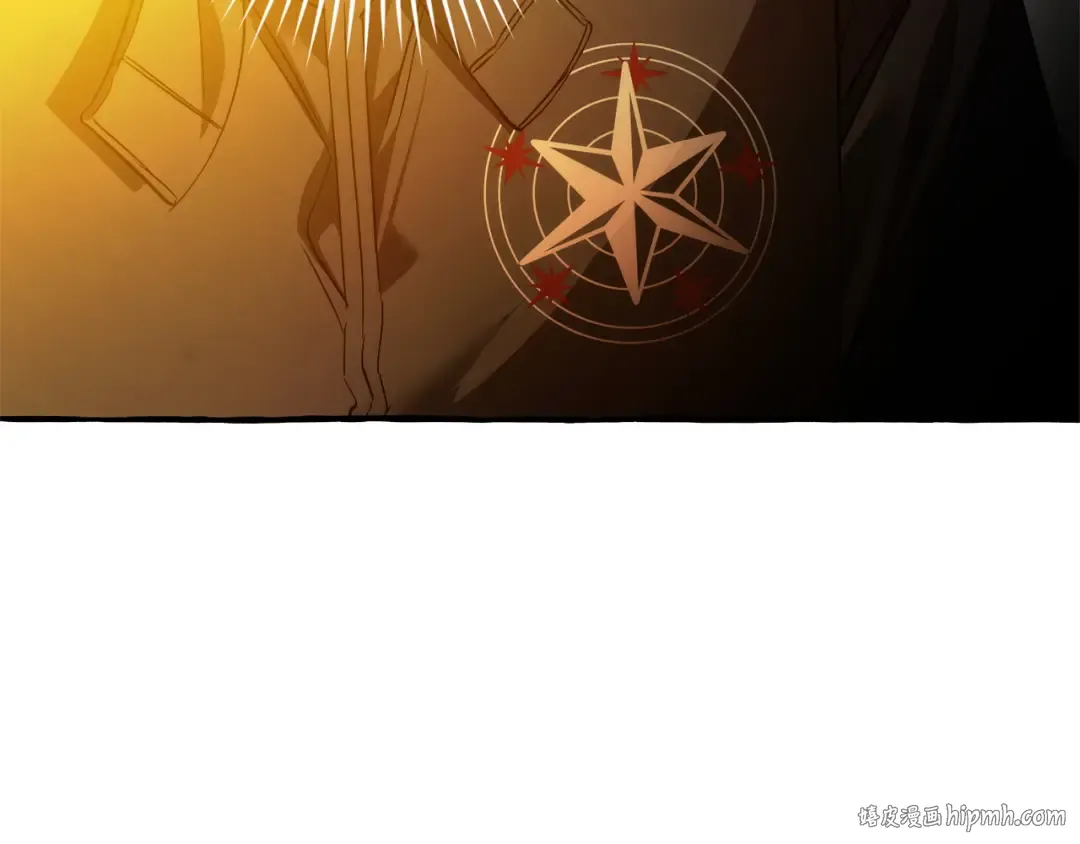 第160话 白毛少爷登场 第160页
