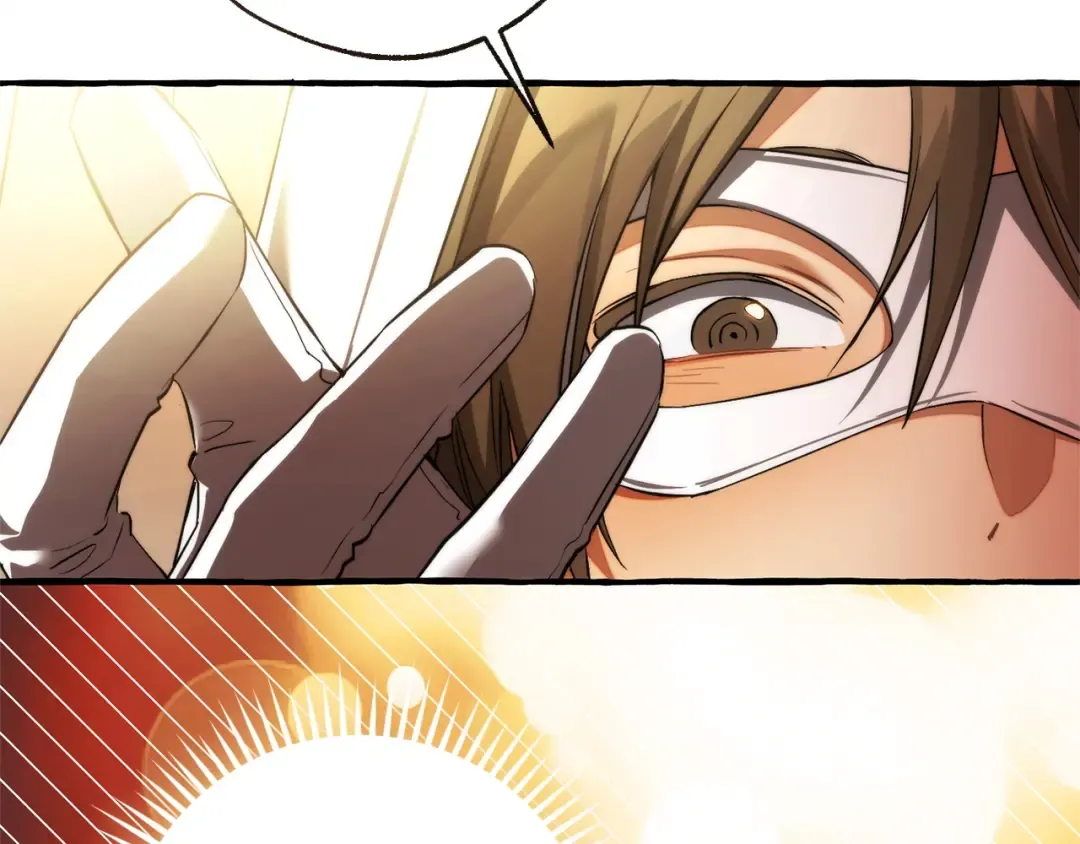 第160话 白毛少爷登场 第177页