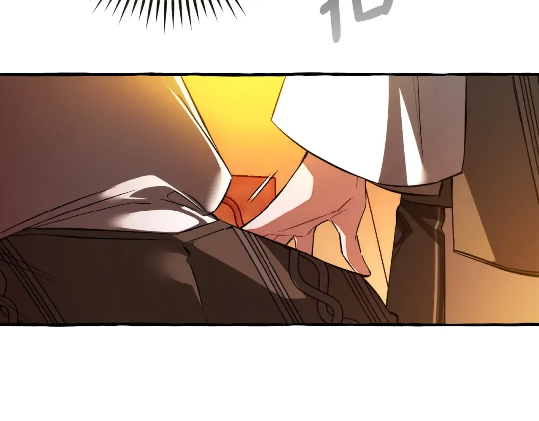 第160话 白毛少爷登场 第180页